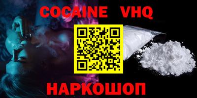 экстази Бузулук