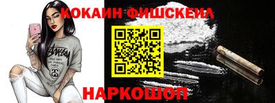 экстази Бузулук