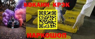 экстази Бузулук