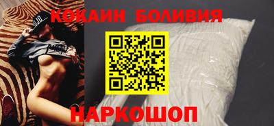 метамфетамин Бугуруслан