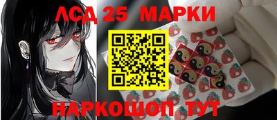 экстази Бузулук