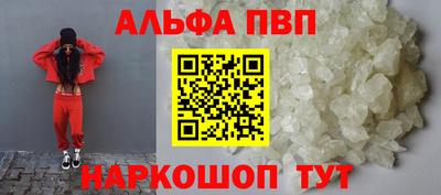 экстази Бузулук