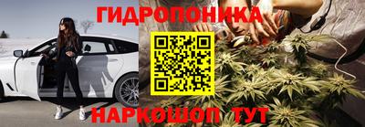 экстази Бузулук