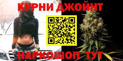 мефедрон мука Будённовск