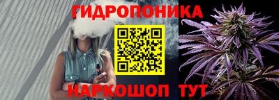 метамфетамин Бугуруслан