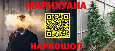 мефедрон мука Будённовск