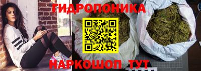 экстази Бузулук