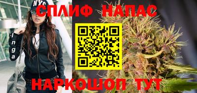 мефедрон мука Будённовск