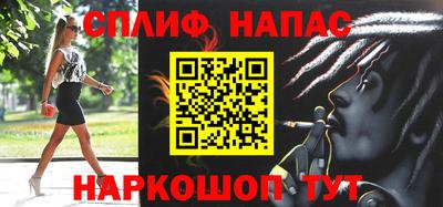 экстази Бузулук