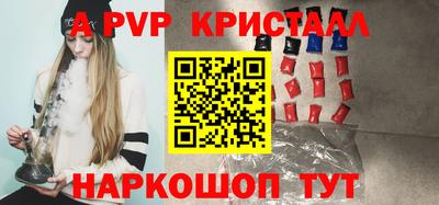 экстази Бузулук