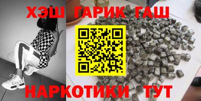 экстази Бузулук