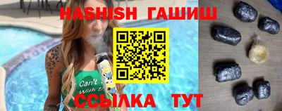 мефедрон мука Будённовск