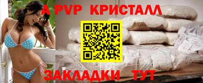экстази Бузулук