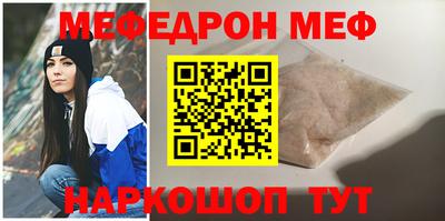 экстази Бузулук